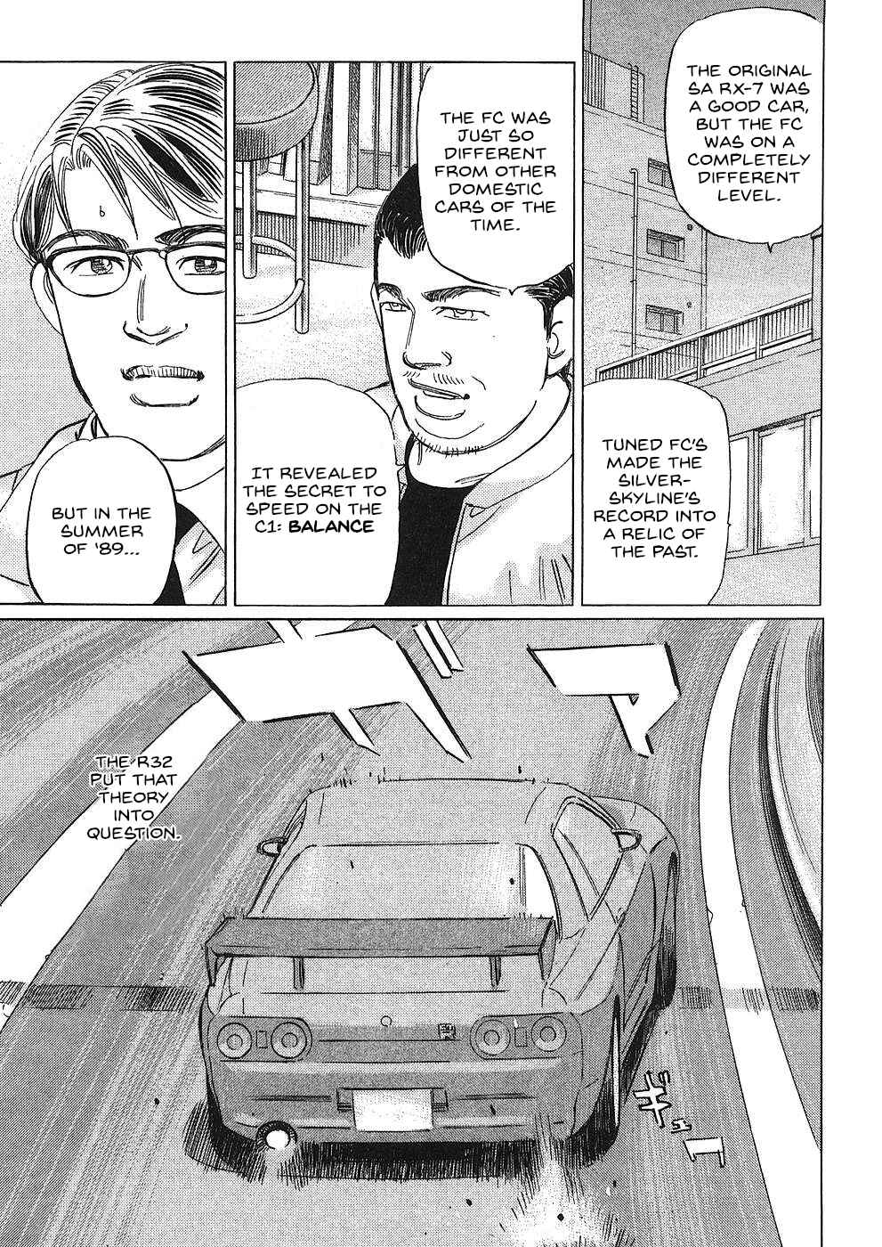 Page 7 Chapter 37 Wangan Midnight: C1 Runner