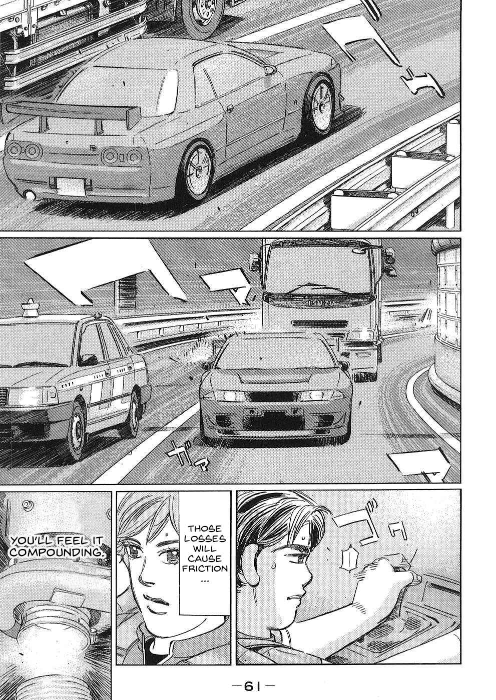 Page 11 Chapter 39 Wangan Midnight: C1 Runner