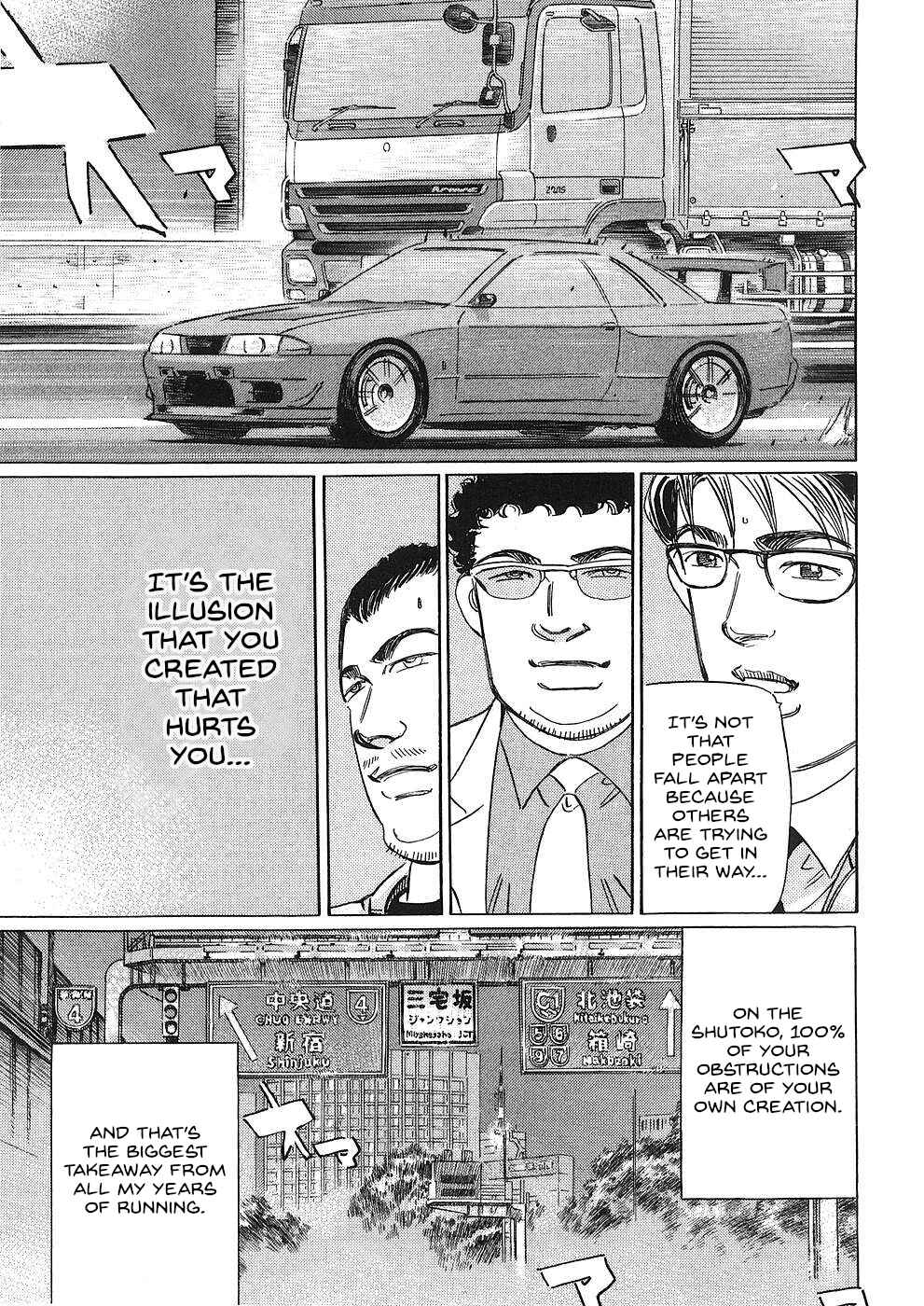 Page 15 Chapter 39 Wangan Midnight: C1 Runner