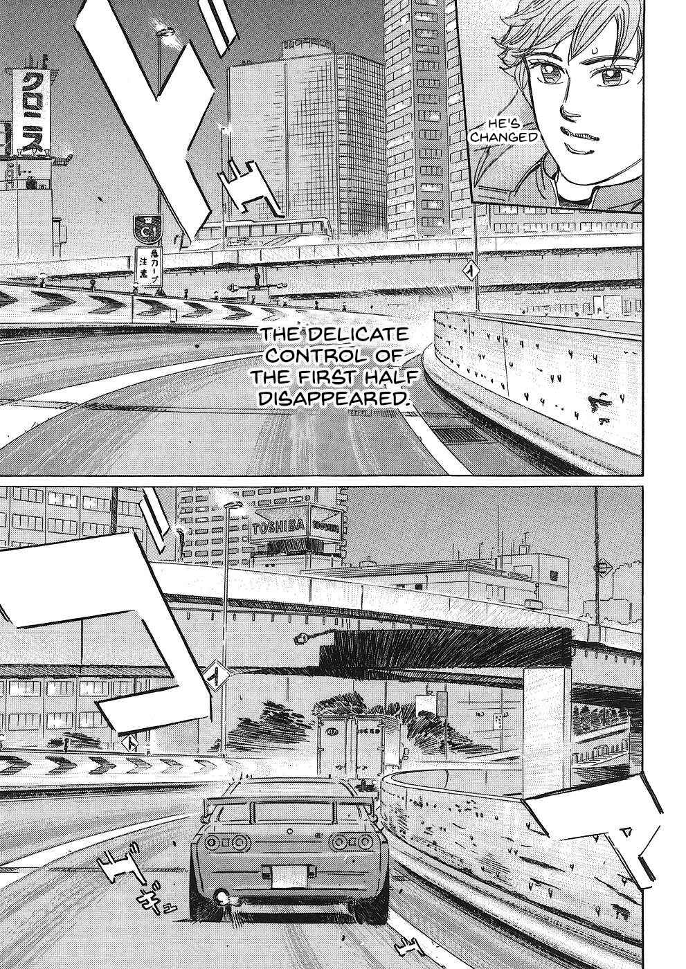 Page 5 Chapter 39 Wangan Midnight: C1 Runner
