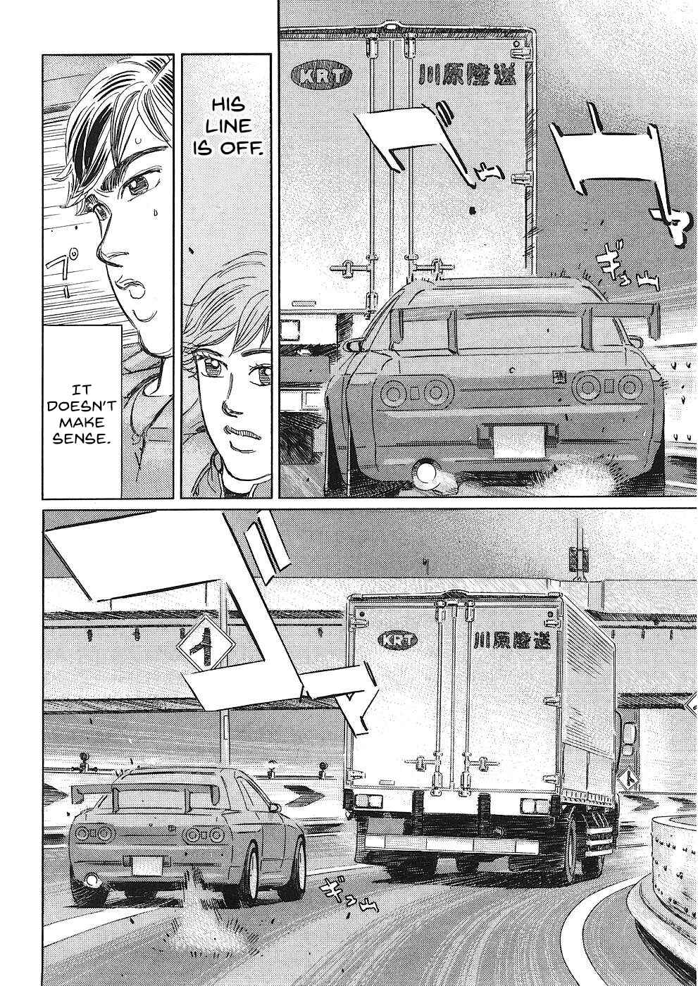 Page 6 Chapter 39 Wangan Midnight: C1 Runner