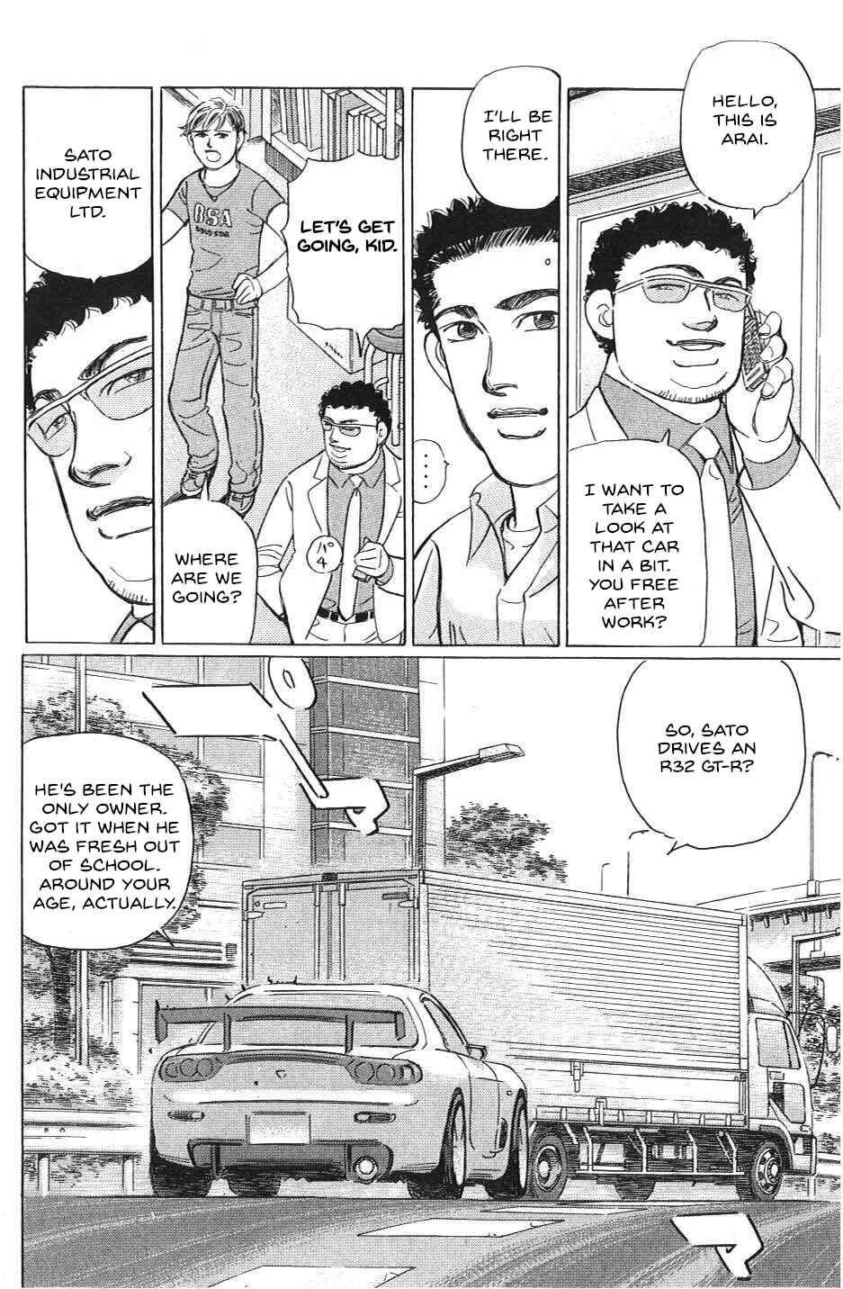 Page 12 Chapter 32 Wangan Midnight: C1 Runner