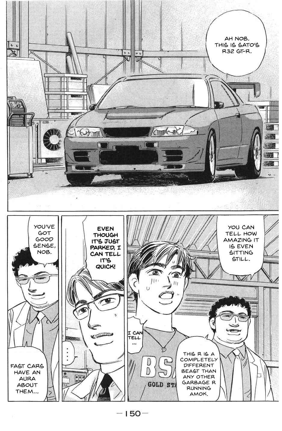 Page 14 Chapter 32 Wangan Midnight: C1 Runner