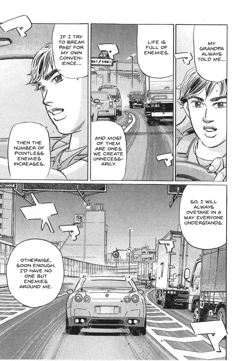 Page 7 Chapter 32 Wangan Midnight: C1 Runner