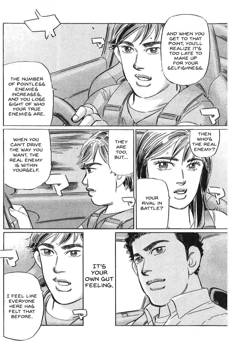 Page 8 Chapter 32 Wangan Midnight: C1 Runner