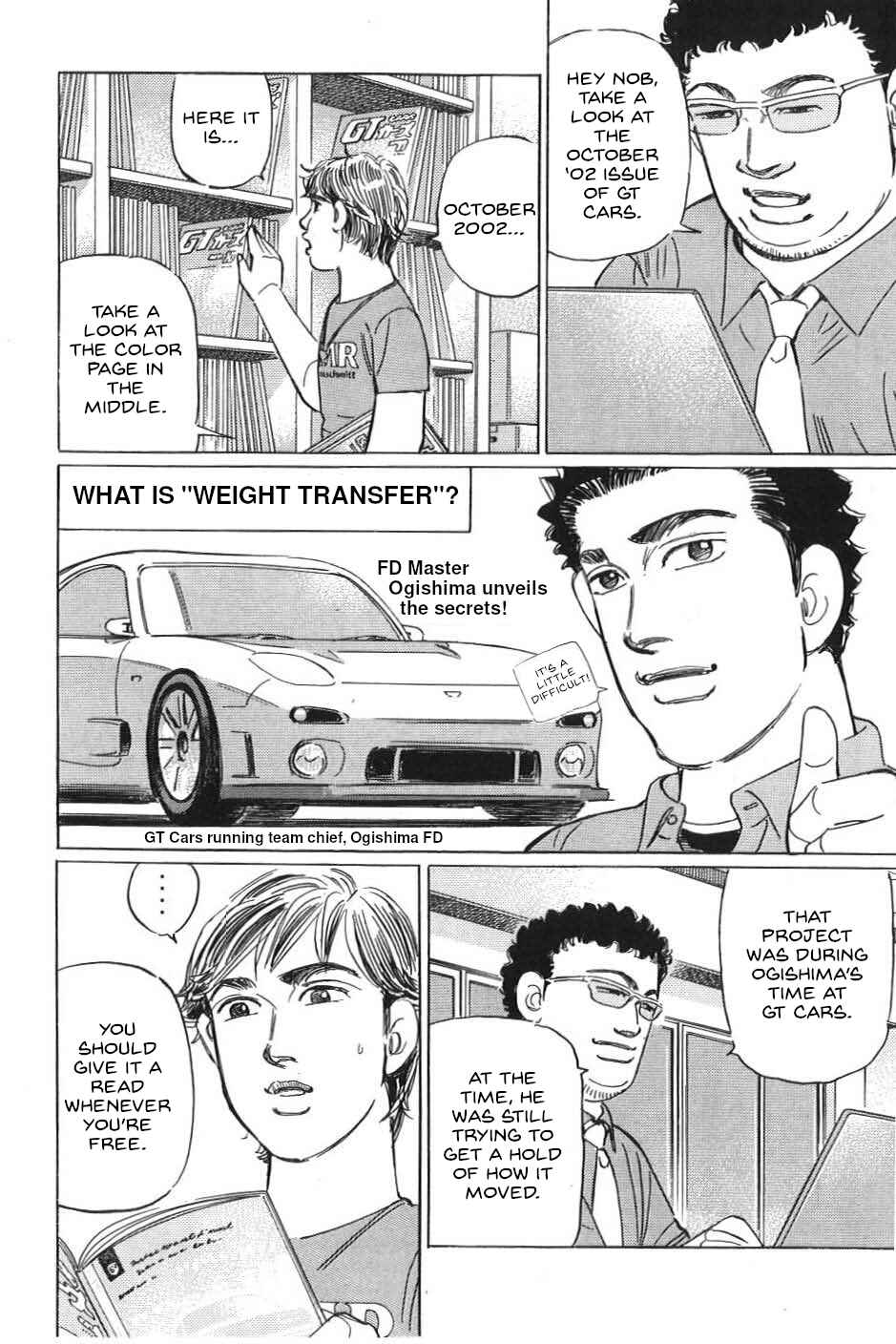 Page 10 Chapter 15 Wangan Midnight: C1 Runner