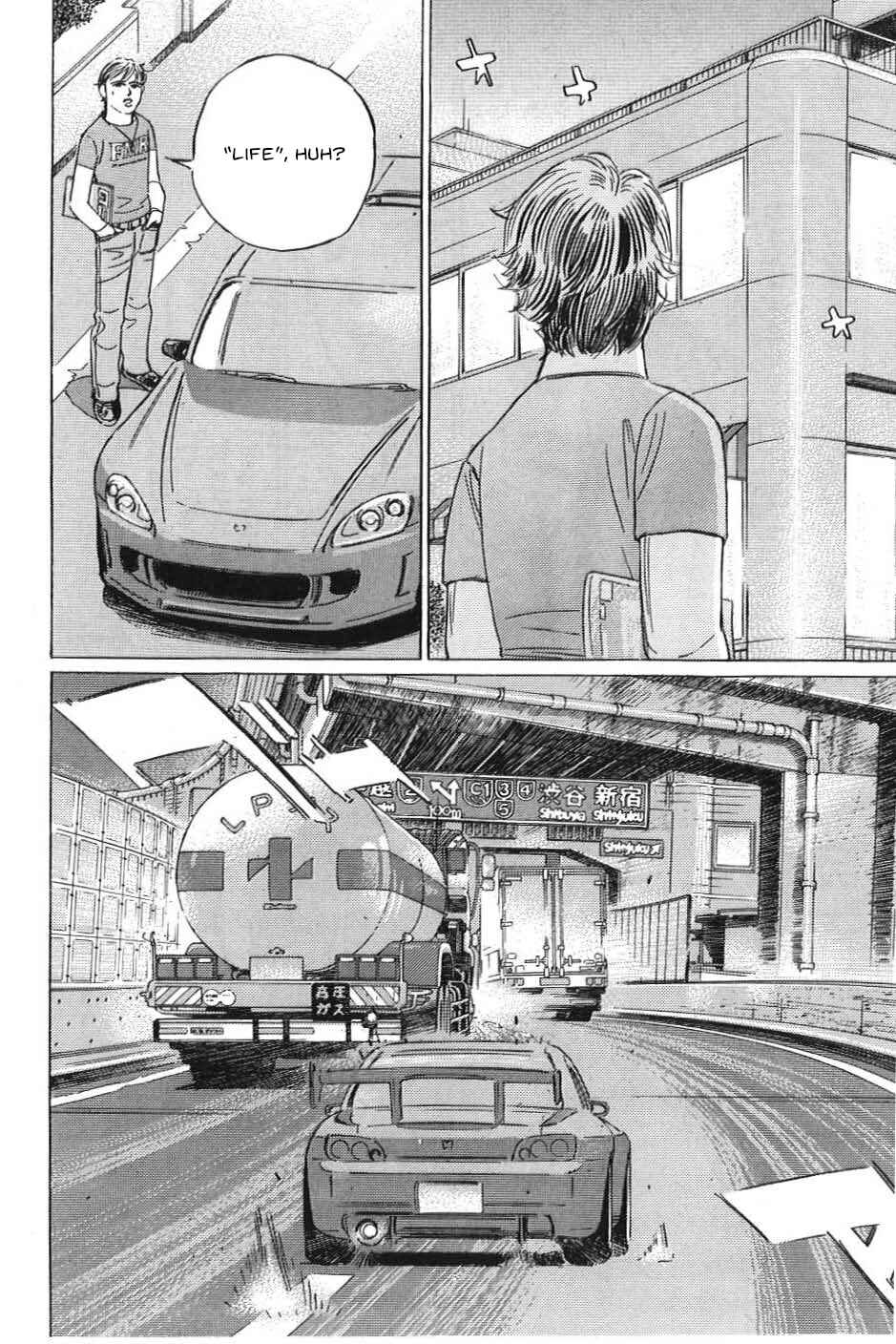 Page 12 Chapter 15 Wangan Midnight: C1 Runner