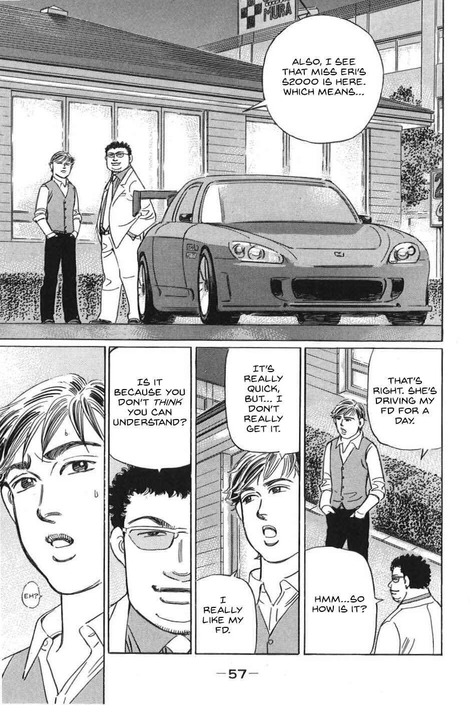 Page 3 Chapter 15 Wangan Midnight: C1 Runner