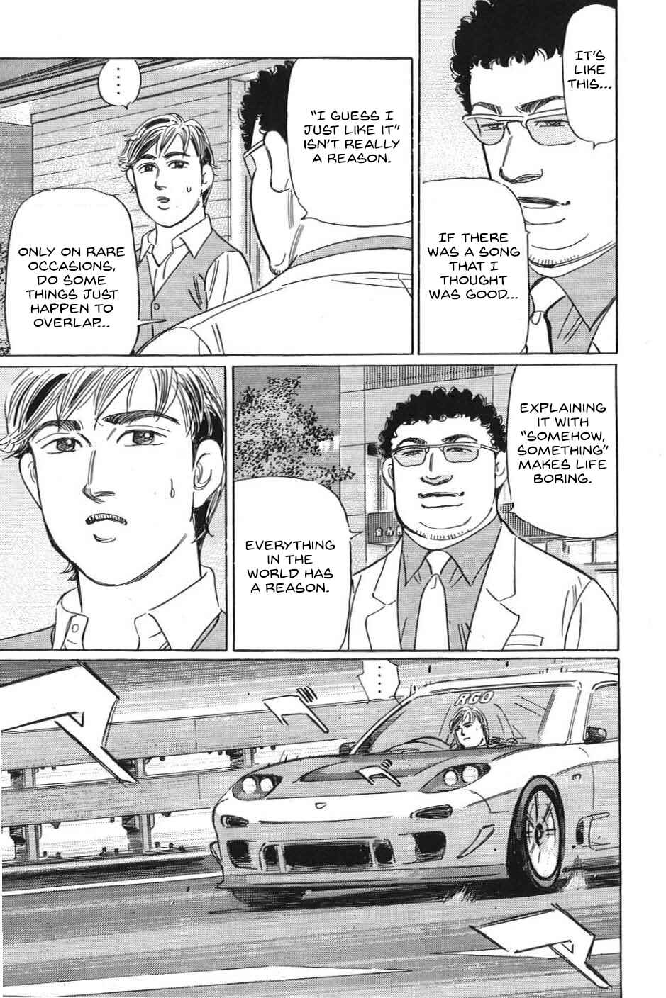 Page 5 Chapter 15 Wangan Midnight: C1 Runner