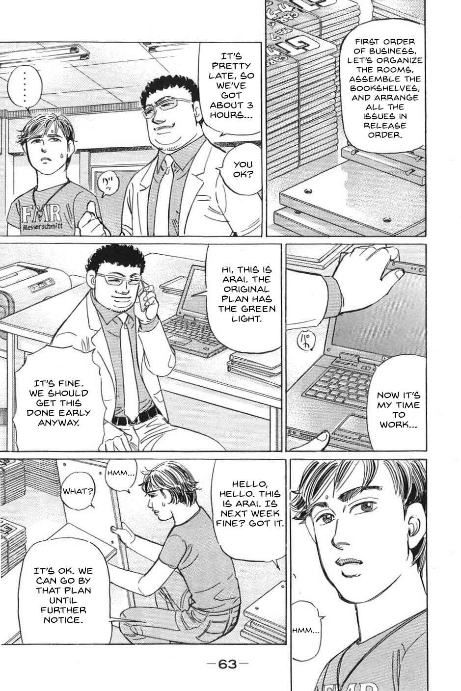 Page 9 Chapter 15 Wangan Midnight: C1 Runner