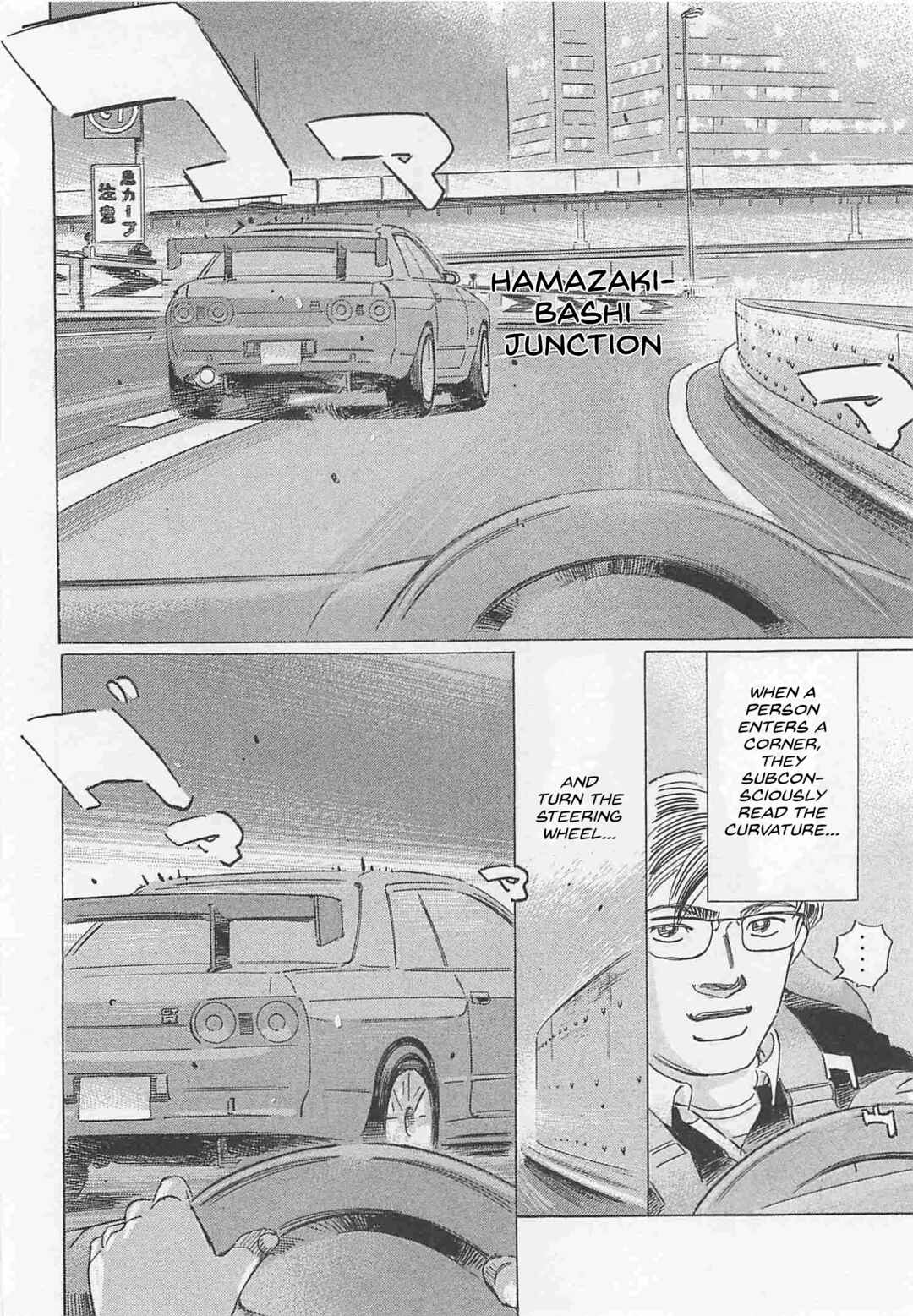 Page 10 Chapter 81 Wangan Midnight: C1 Runner