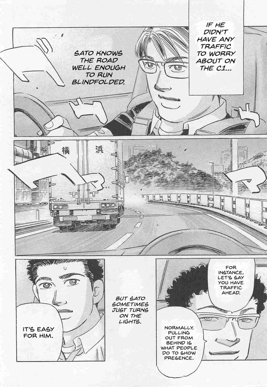 Page 12 Chapter 81 Wangan Midnight: C1 Runner