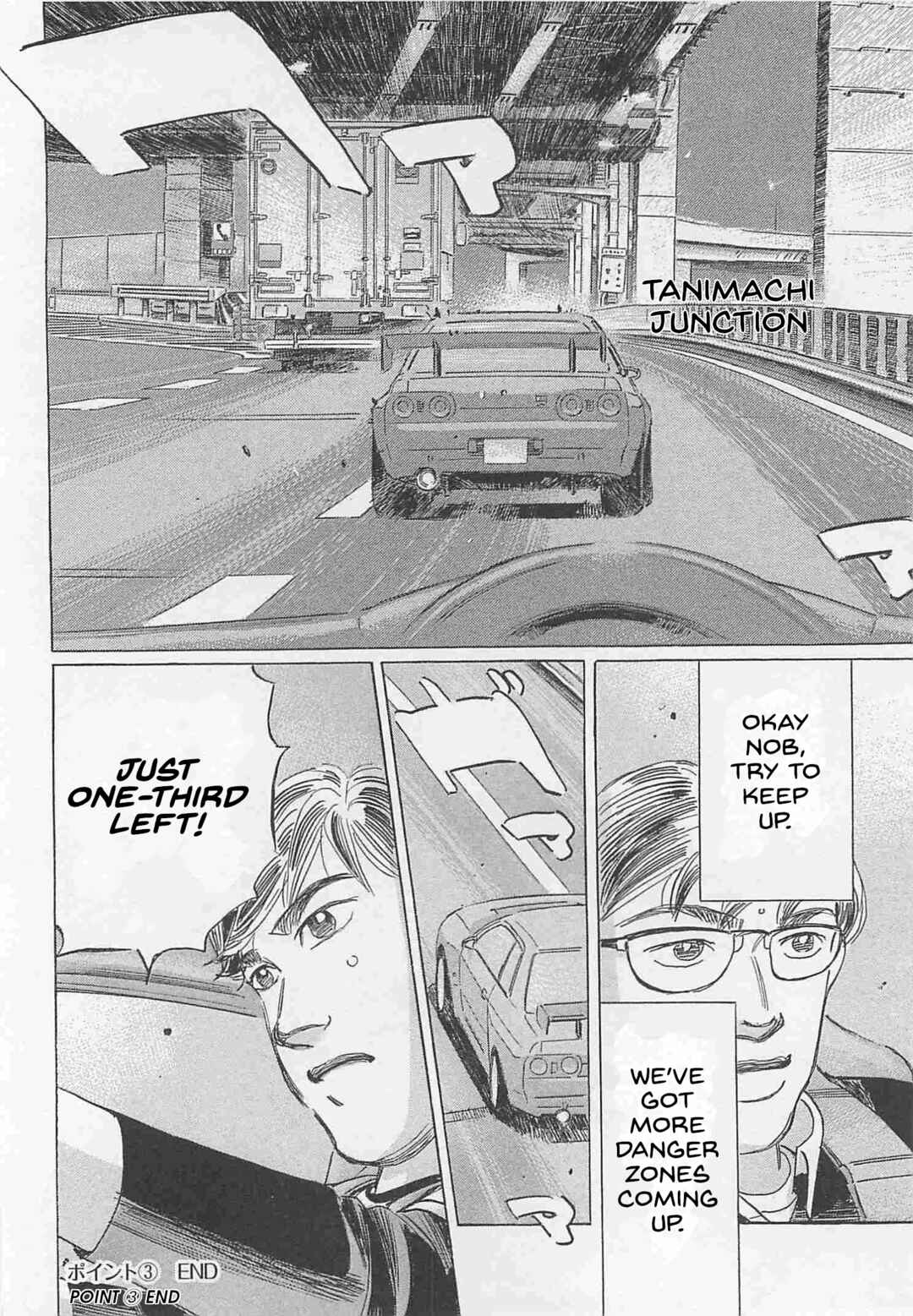 Page 14 Chapter 81 Wangan Midnight: C1 Runner