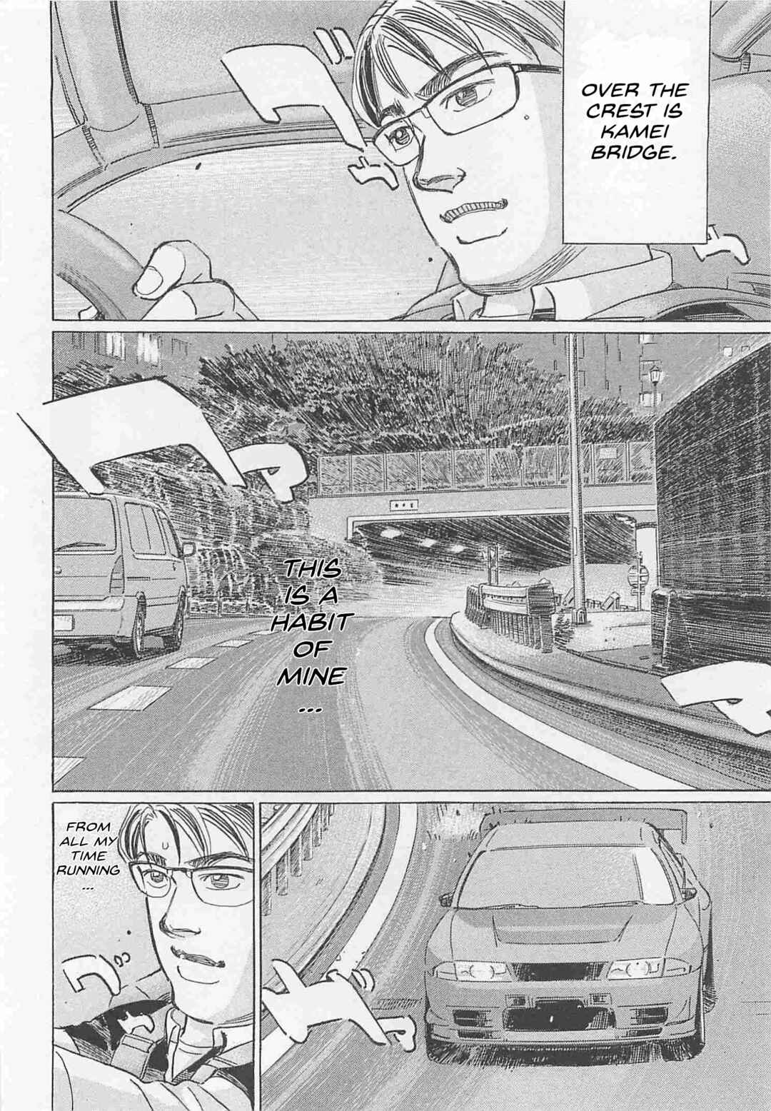 Page 2 Chapter 81 Wangan Midnight: C1 Runner