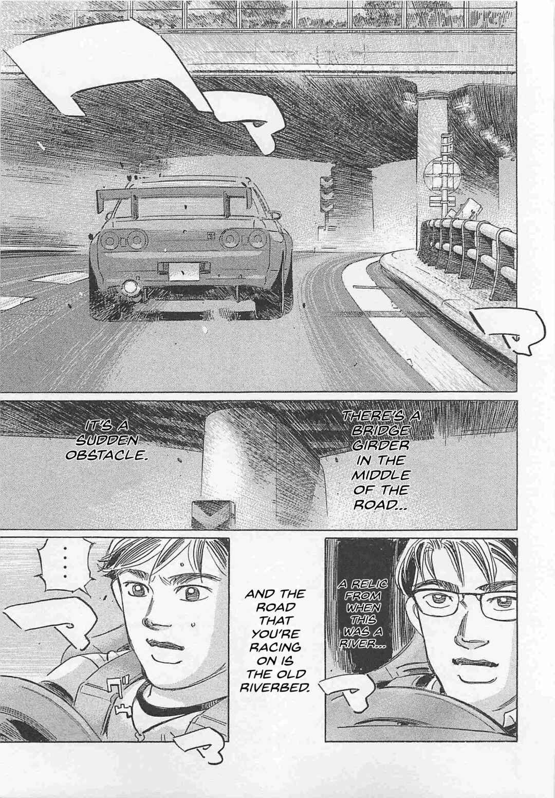 Page 3 Chapter 81 Wangan Midnight: C1 Runner