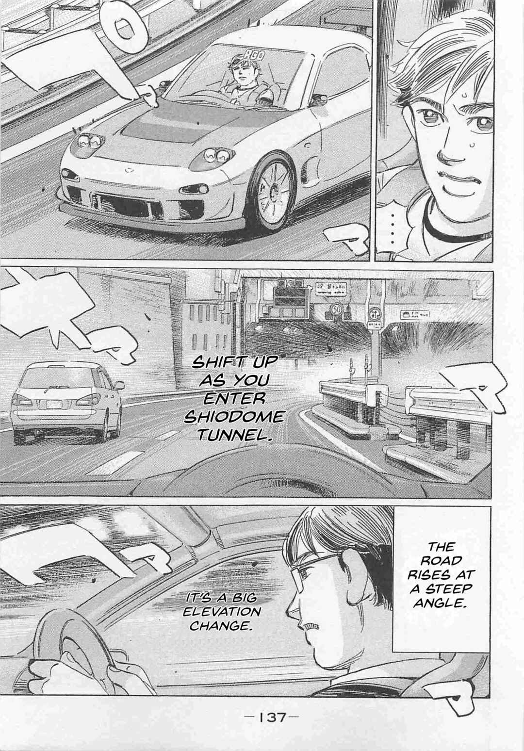 Page 7 Chapter 81 Wangan Midnight: C1 Runner