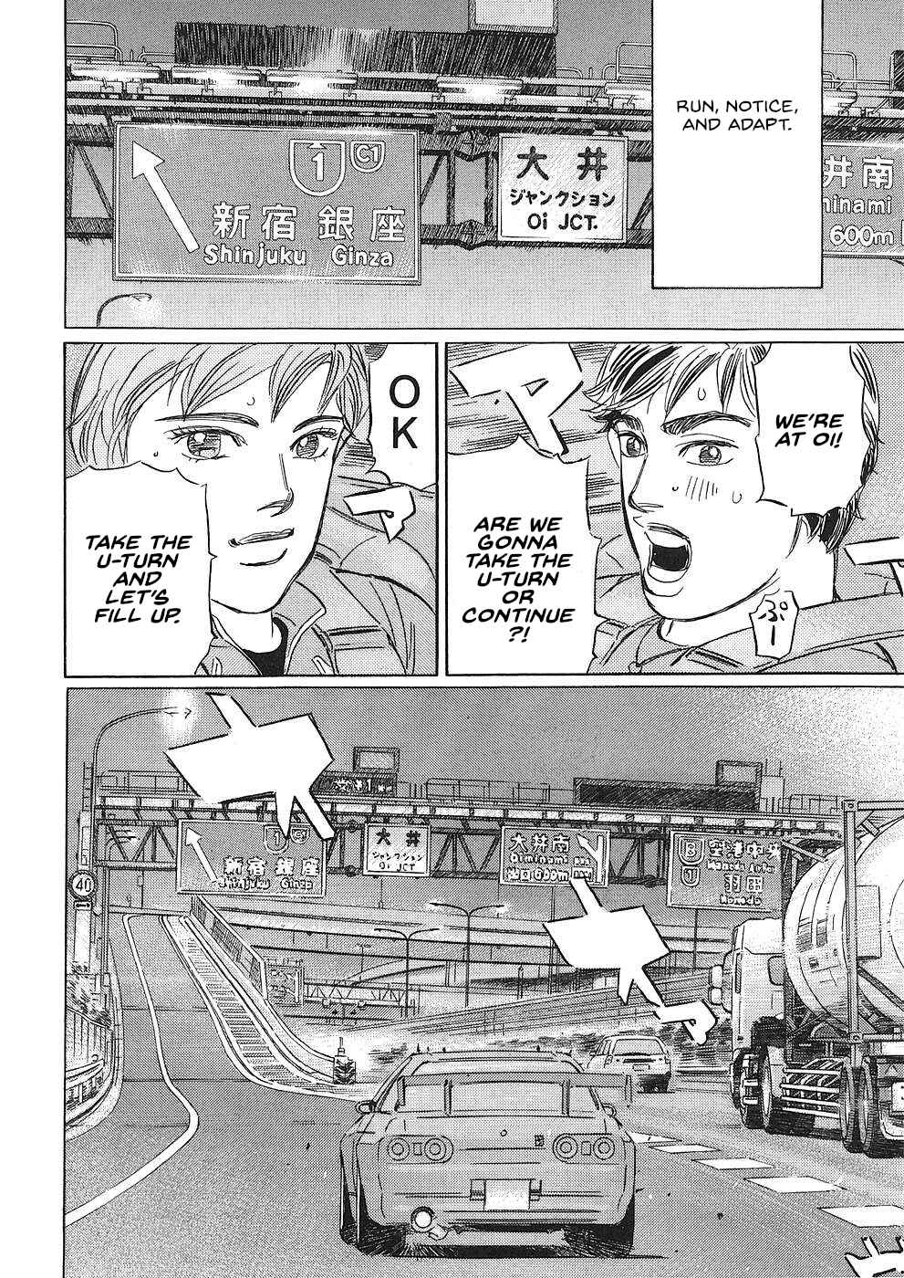 Page 10 Chapter 36 Wangan Midnight: C1 Runner