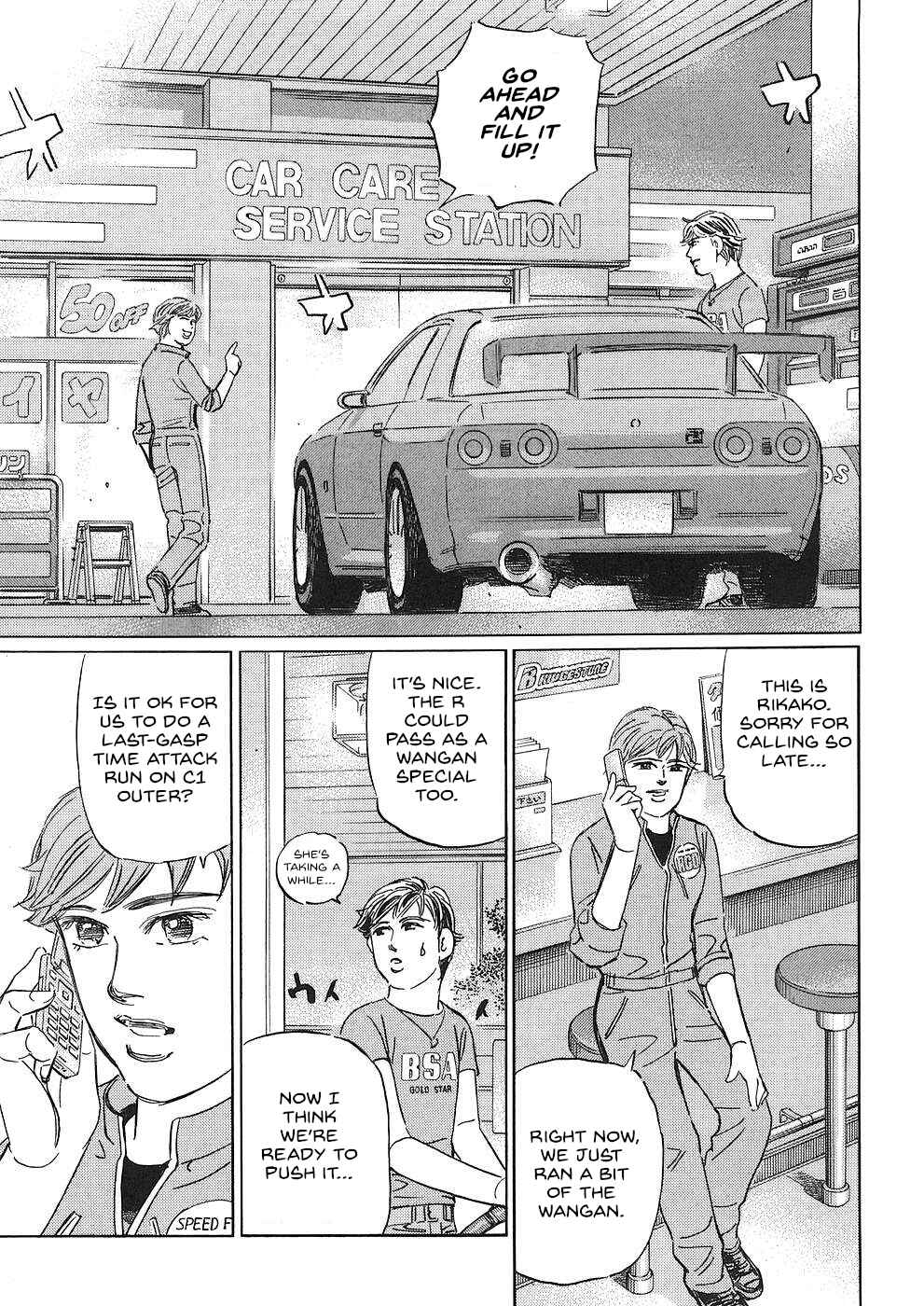 Page 11 Chapter 36 Wangan Midnight: C1 Runner