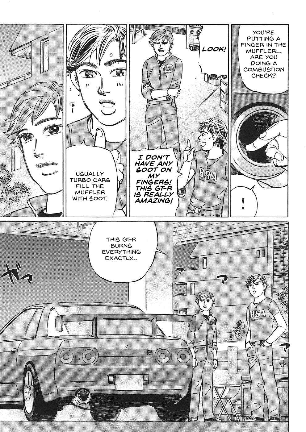 Page 13 Chapter 36 Wangan Midnight: C1 Runner