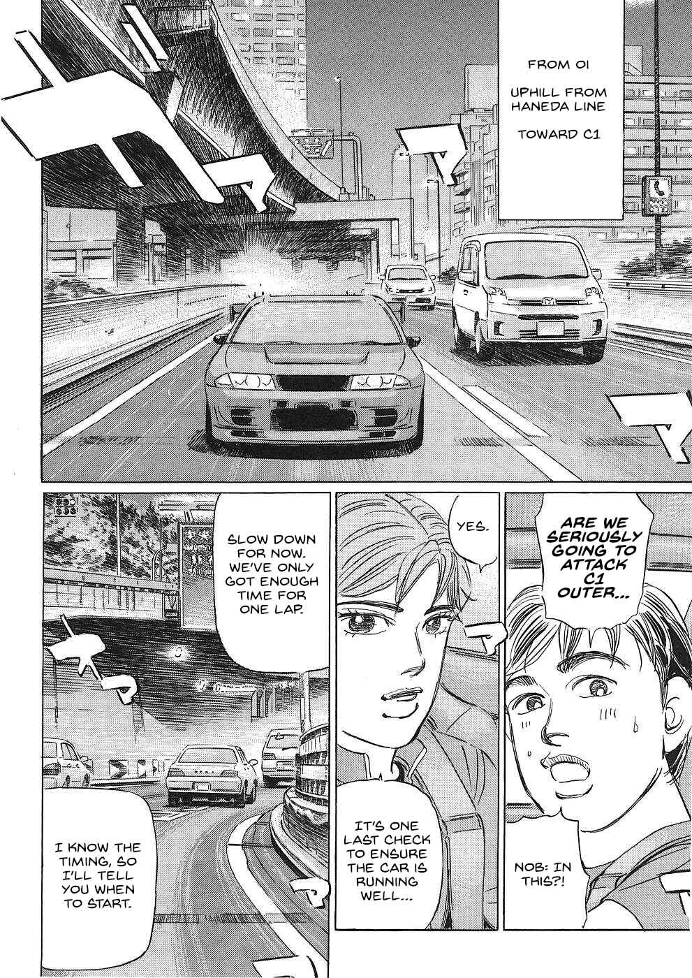 Page 14 Chapter 36 Wangan Midnight: C1 Runner