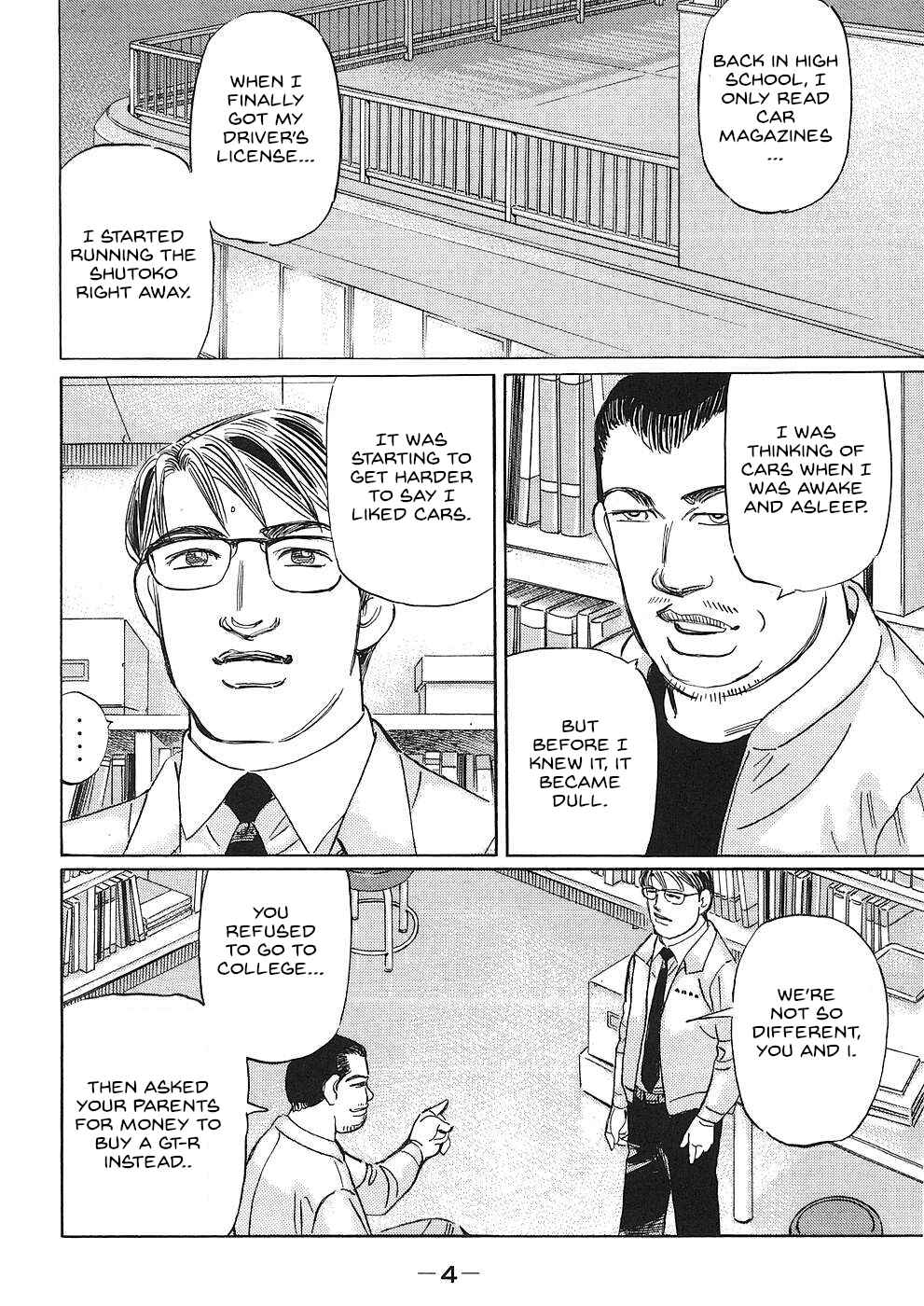 Page 2 Chapter 36 Wangan Midnight: C1 Runner
