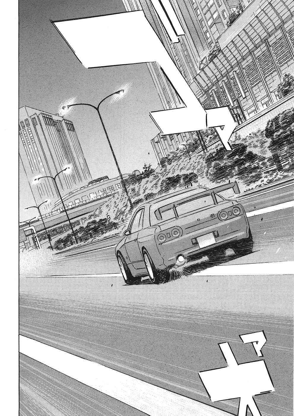 Page 4 Chapter 36 Wangan Midnight: C1 Runner