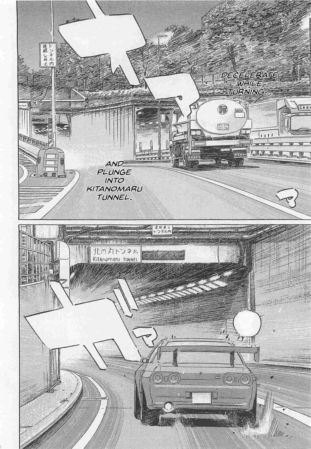 Page 6 Chapter 79 Wangan Midnight: C1 Runner
