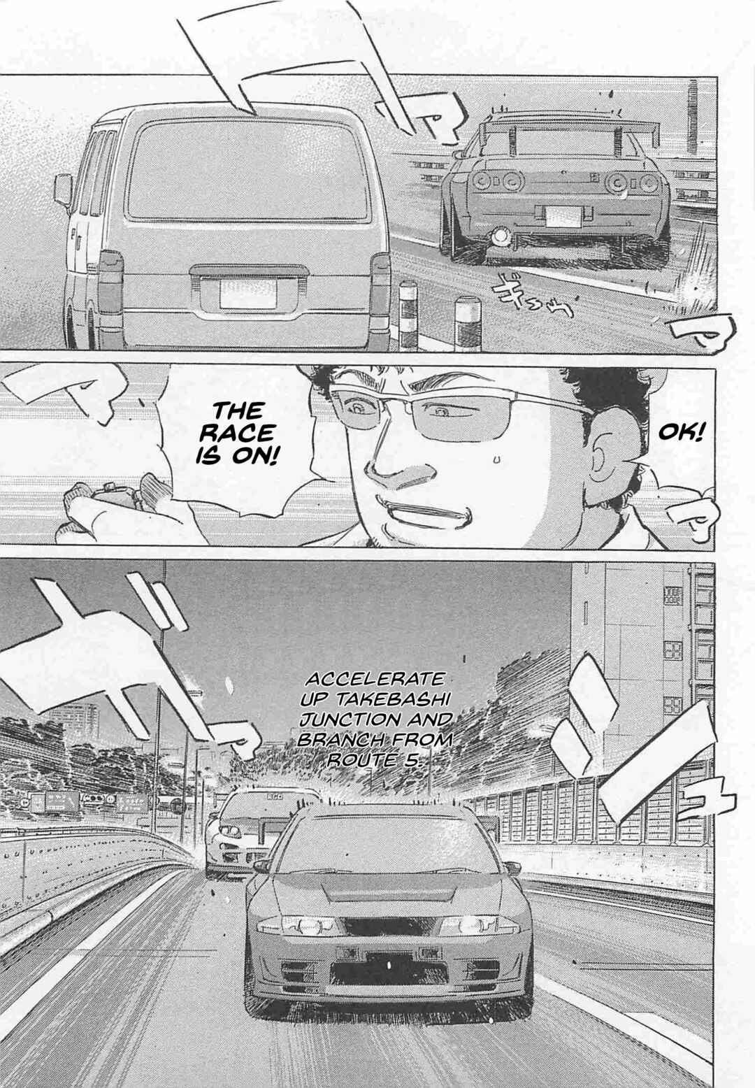 Page 9 Chapter 79 Wangan Midnight: C1 Runner