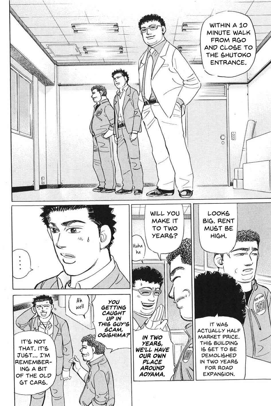Page 10 Chapter 8 Wangan Midnight: C1 Runner