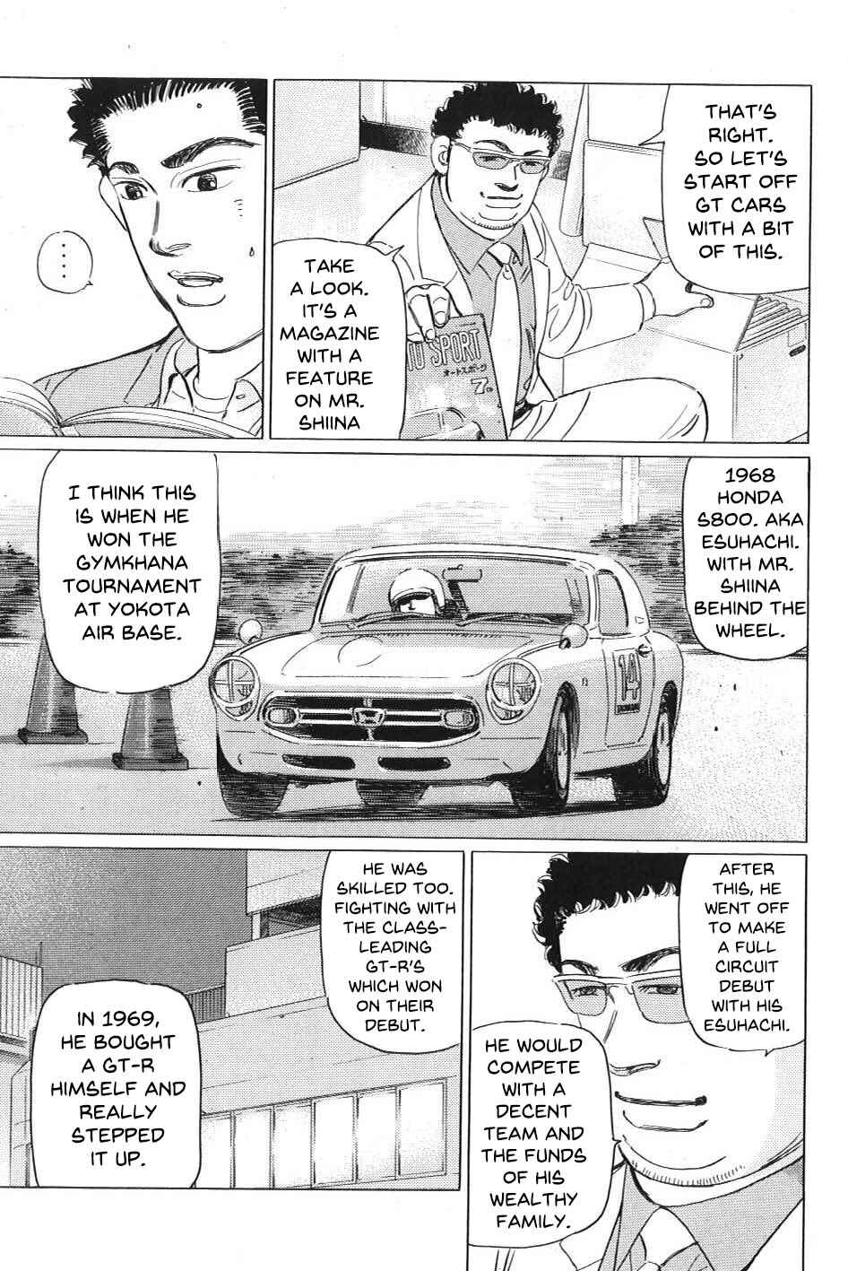 Page 11 Chapter 8 Wangan Midnight: C1 Runner