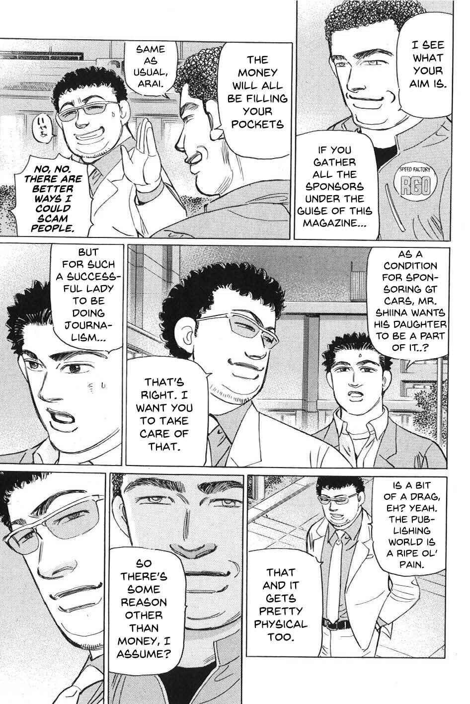Page 5 Chapter 8 Wangan Midnight: C1 Runner