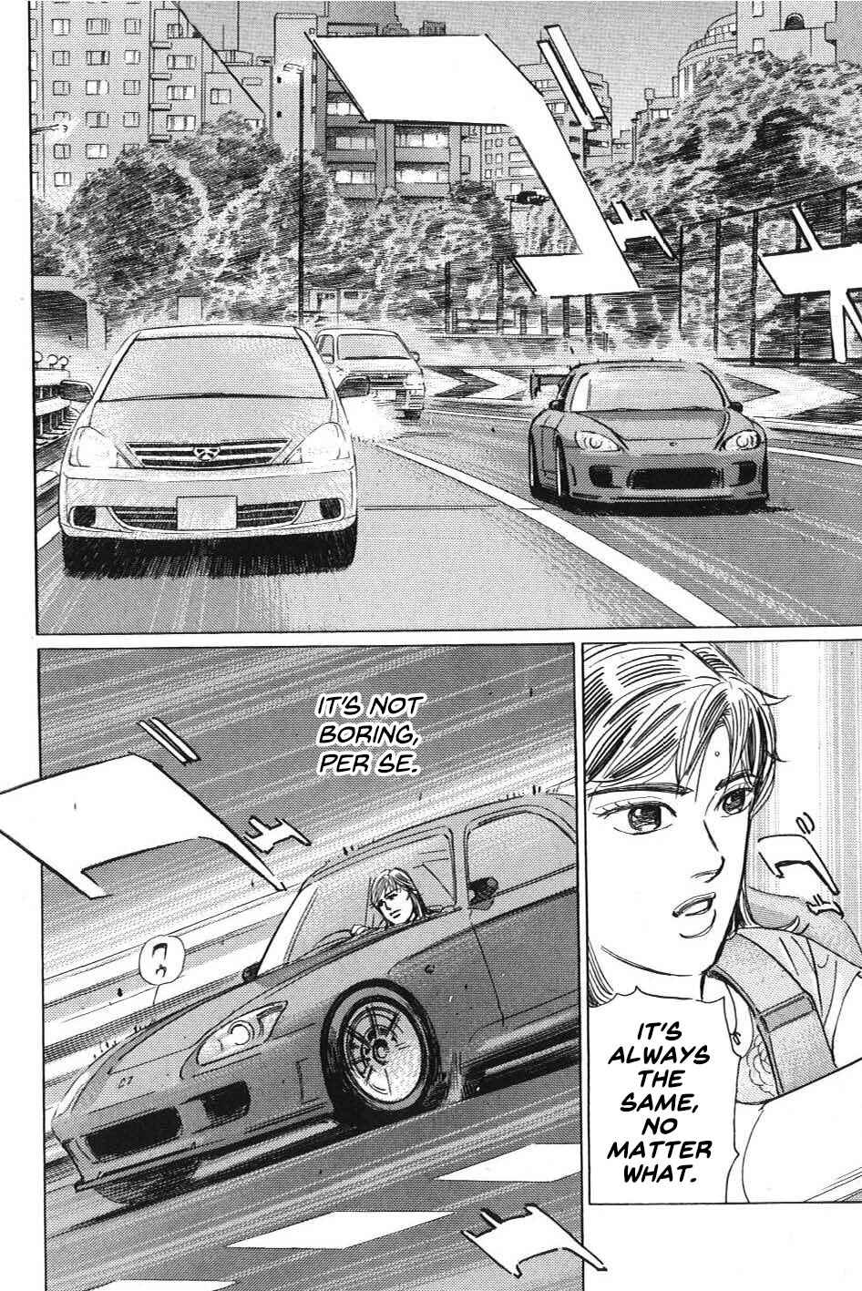Page 8 Chapter 8 Wangan Midnight: C1 Runner