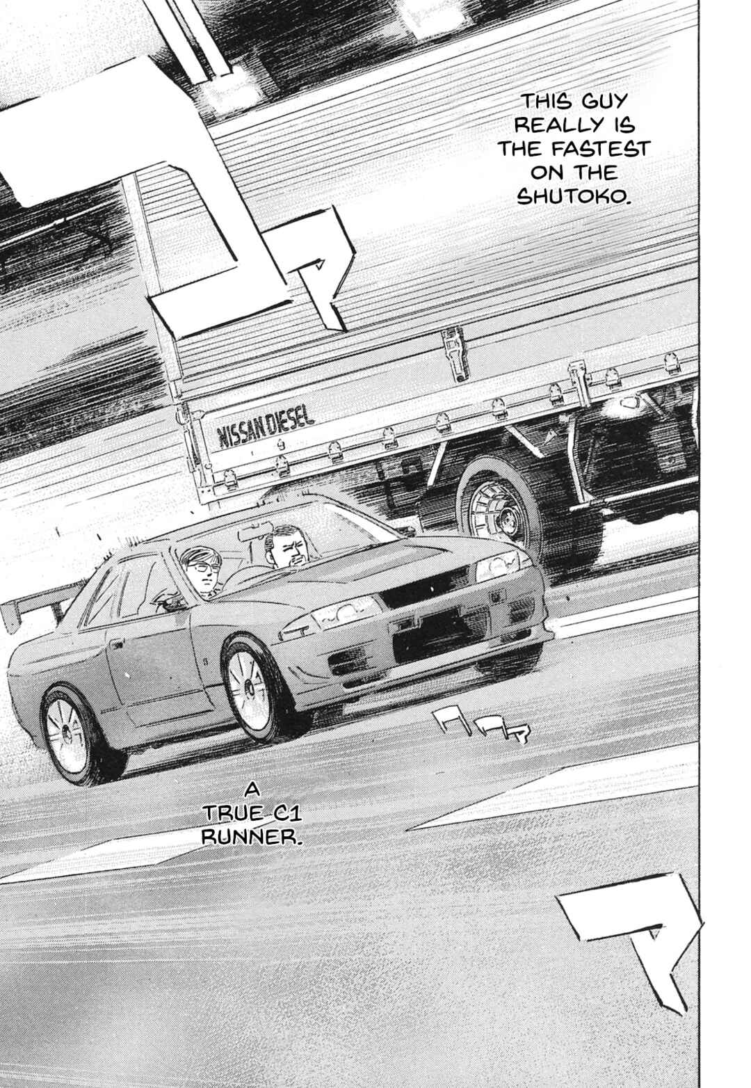 Page 15 Chapter 55 Wangan Midnight: C1 Runner