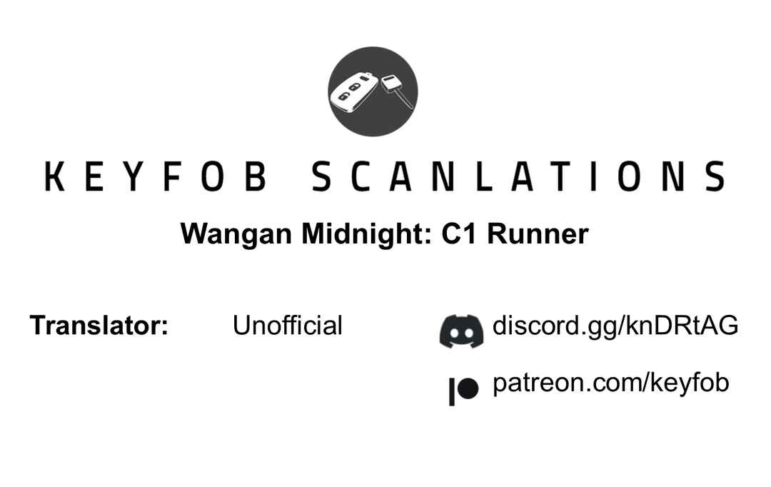 Page 17 Chapter 55 Wangan Midnight: C1 Runner