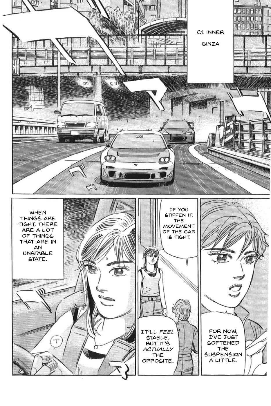 Page 14 Chapter 22 Wangan Midnight: C1 Runner