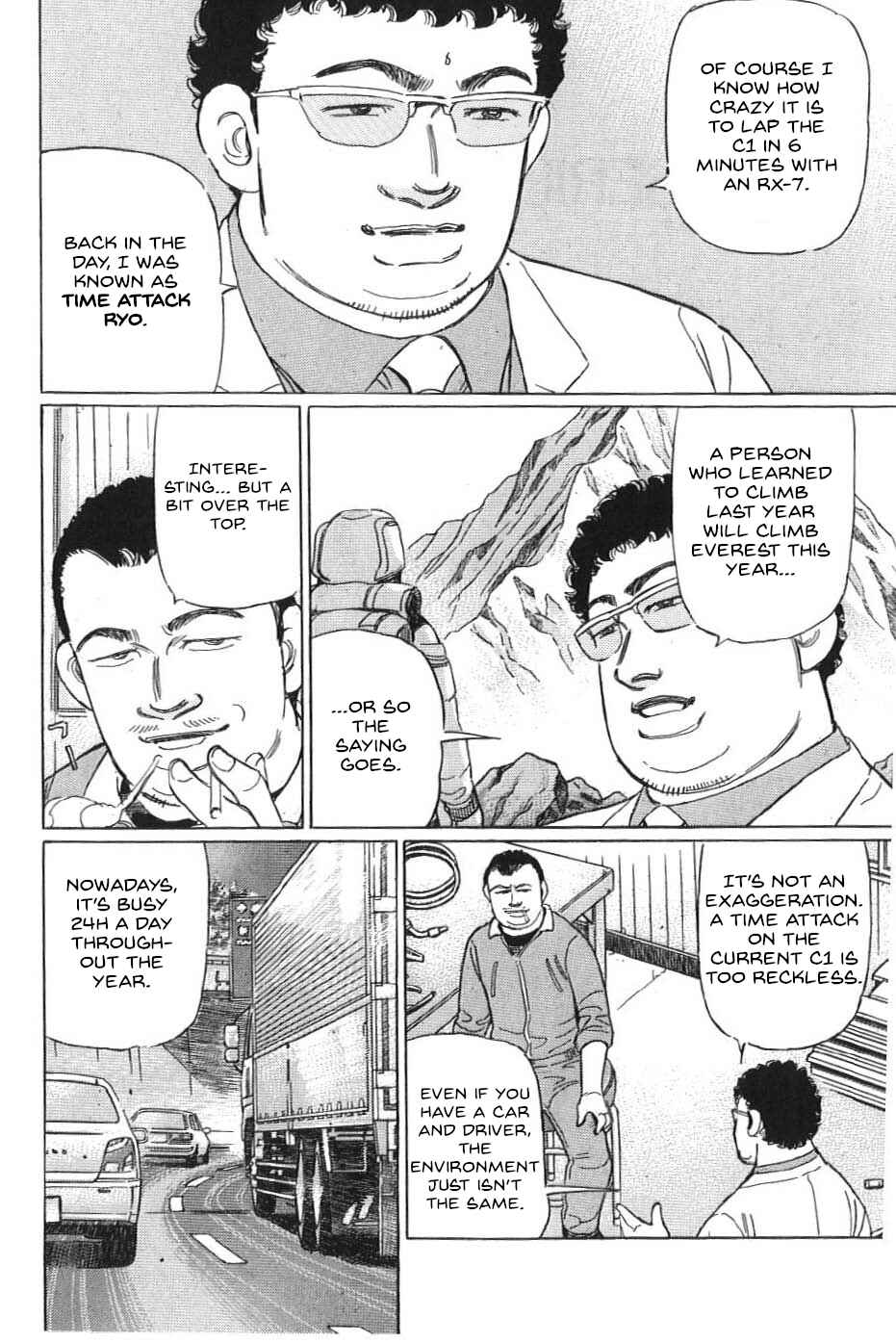 Page 2 Chapter 22 Wangan Midnight: C1 Runner