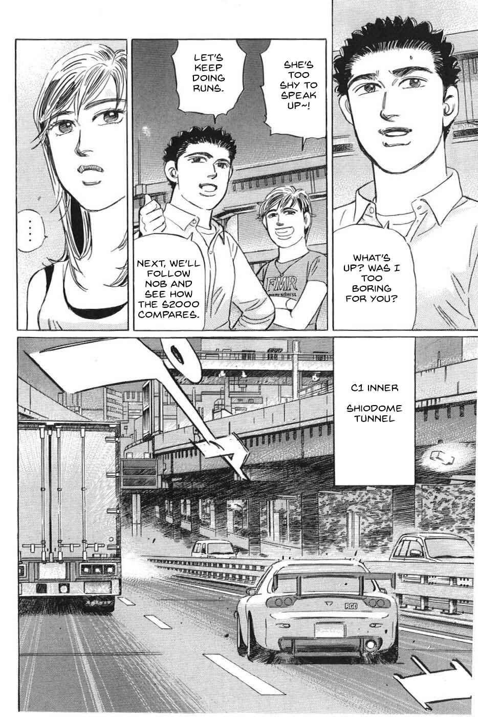 Page 4 Chapter 22 Wangan Midnight: C1 Runner