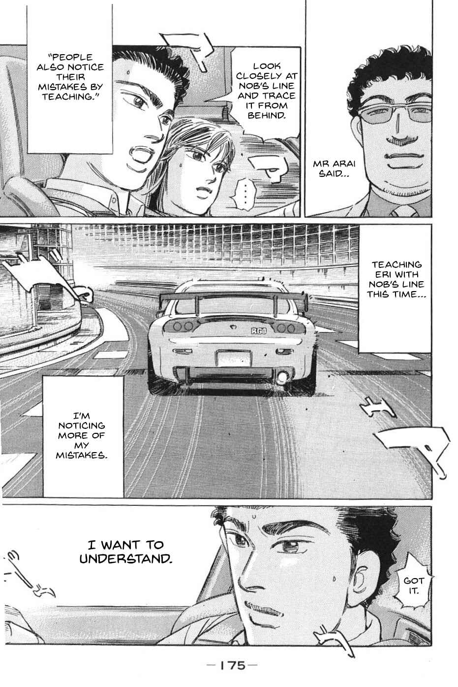 Page 5 Chapter 22 Wangan Midnight: C1 Runner
