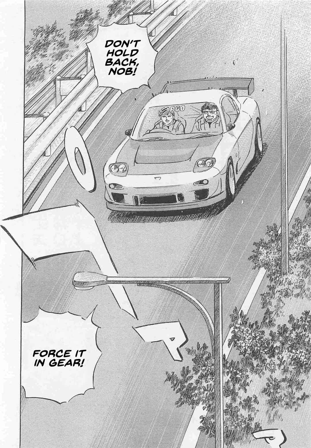 Page 12 Chapter 74 Wangan Midnight: C1 Runner