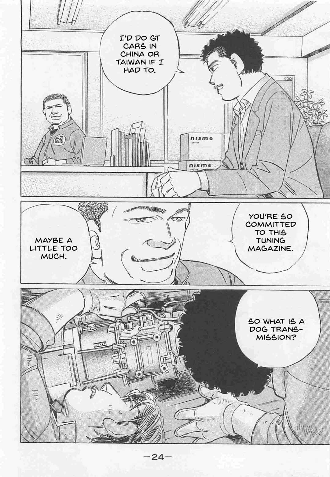 Page 6 Chapter 74 Wangan Midnight: C1 Runner