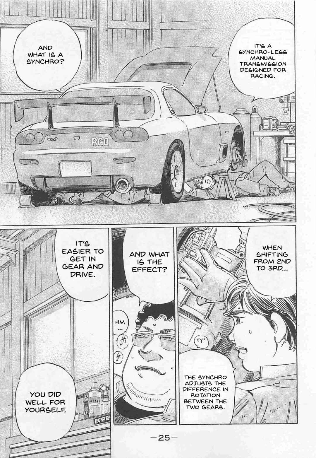 Page 7 Chapter 74 Wangan Midnight: C1 Runner