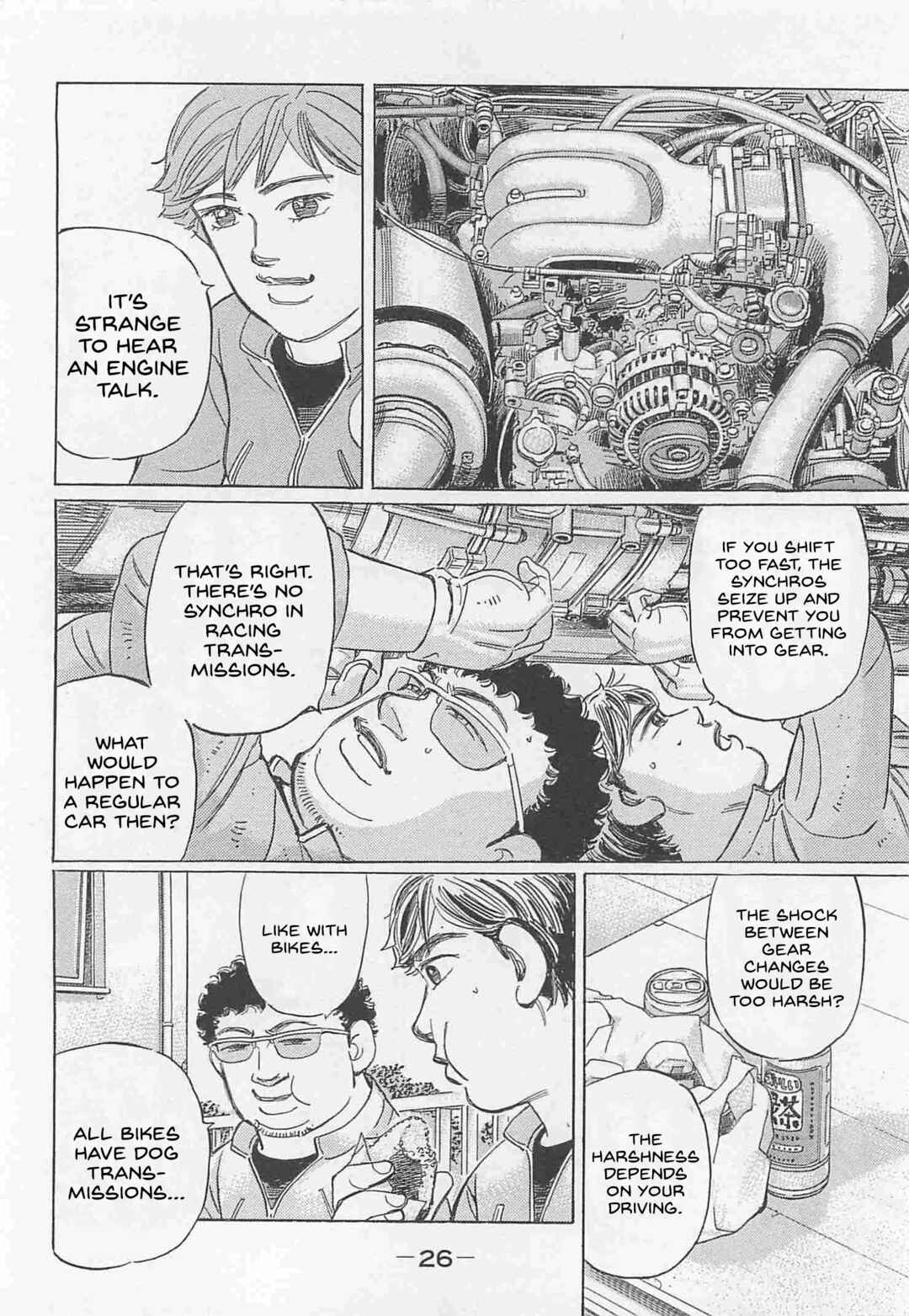 Page 8 Chapter 74 Wangan Midnight: C1 Runner