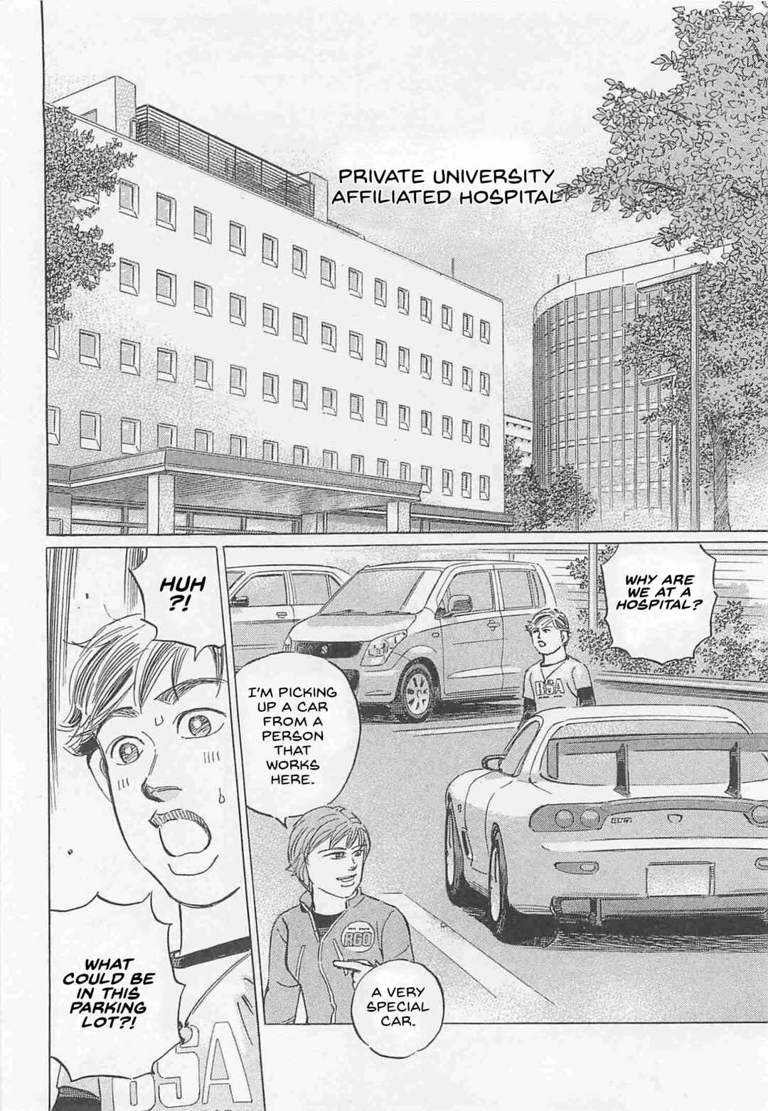 Page 10 Chapter 85 Wangan Midnight: C1 Runner