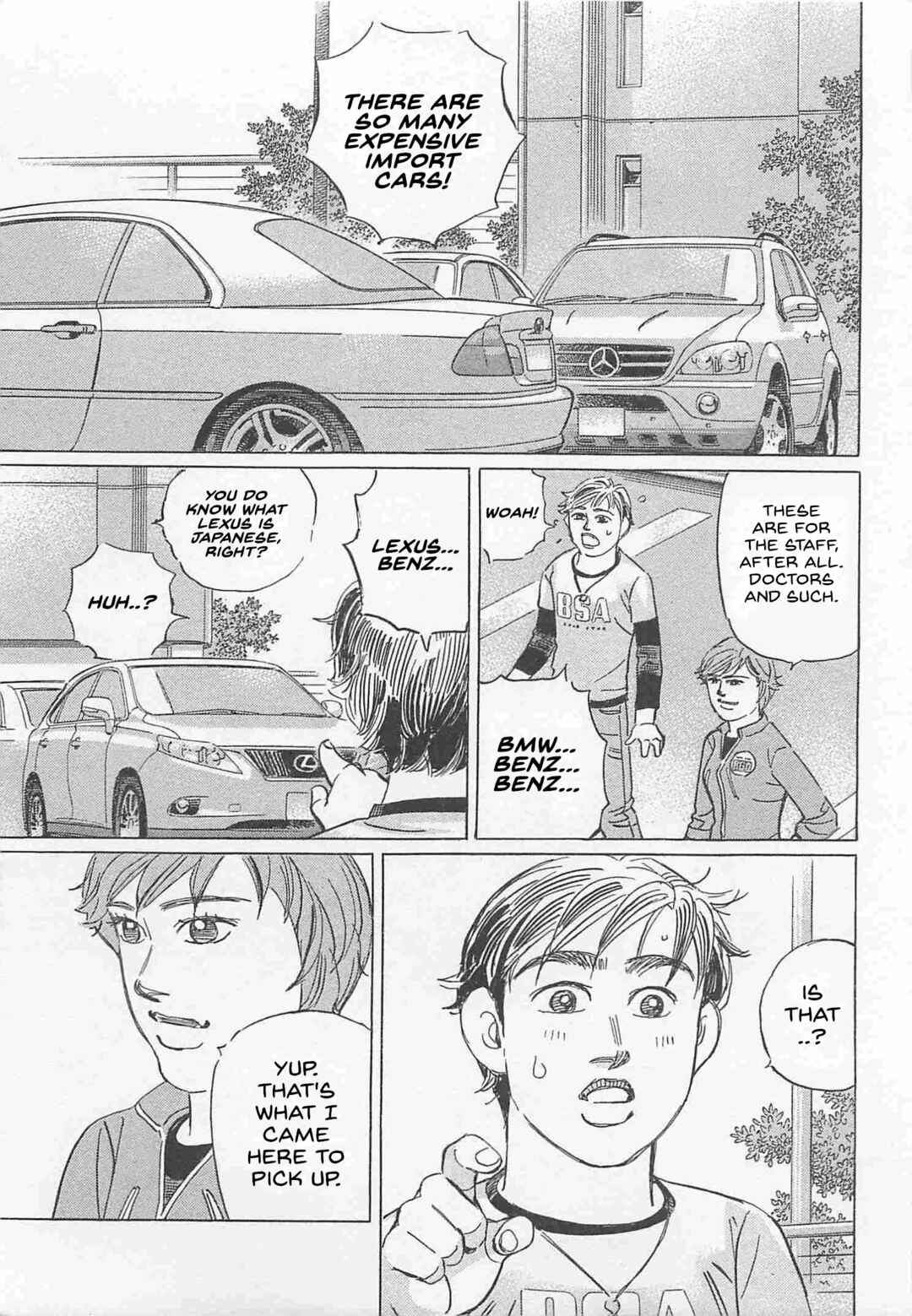 Page 11 Chapter 85 Wangan Midnight: C1 Runner