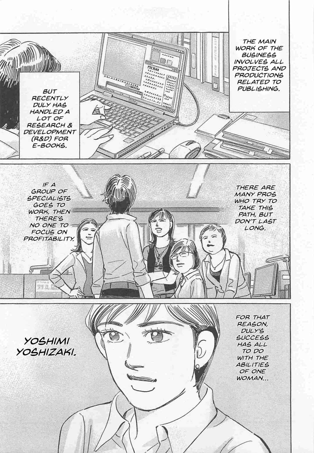 Page 3 Chapter 85 Wangan Midnight: C1 Runner