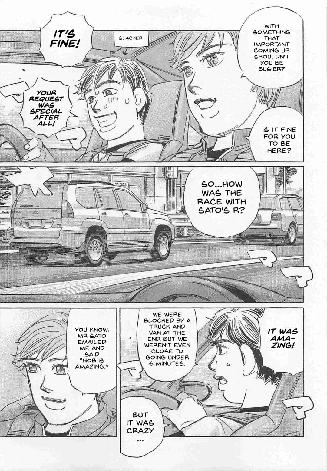 Page 7 Chapter 85 Wangan Midnight: C1 Runner