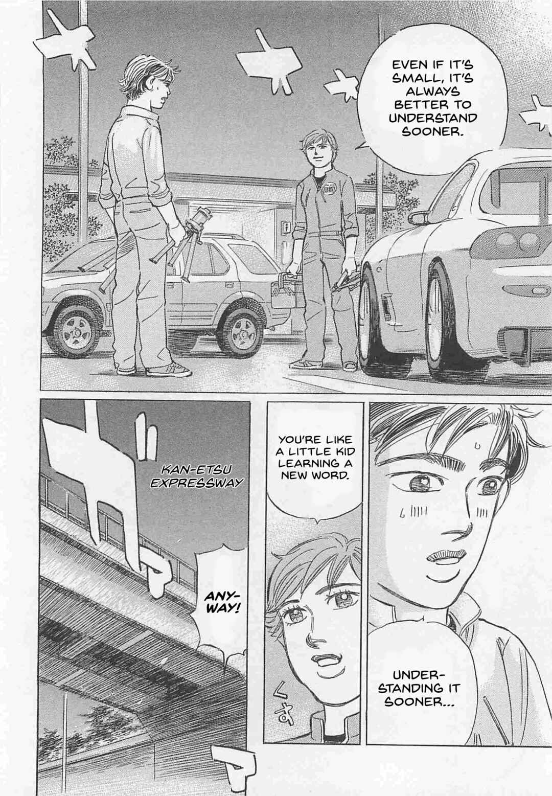 Page 10 Chapter 76 Wangan Midnight: C1 Runner