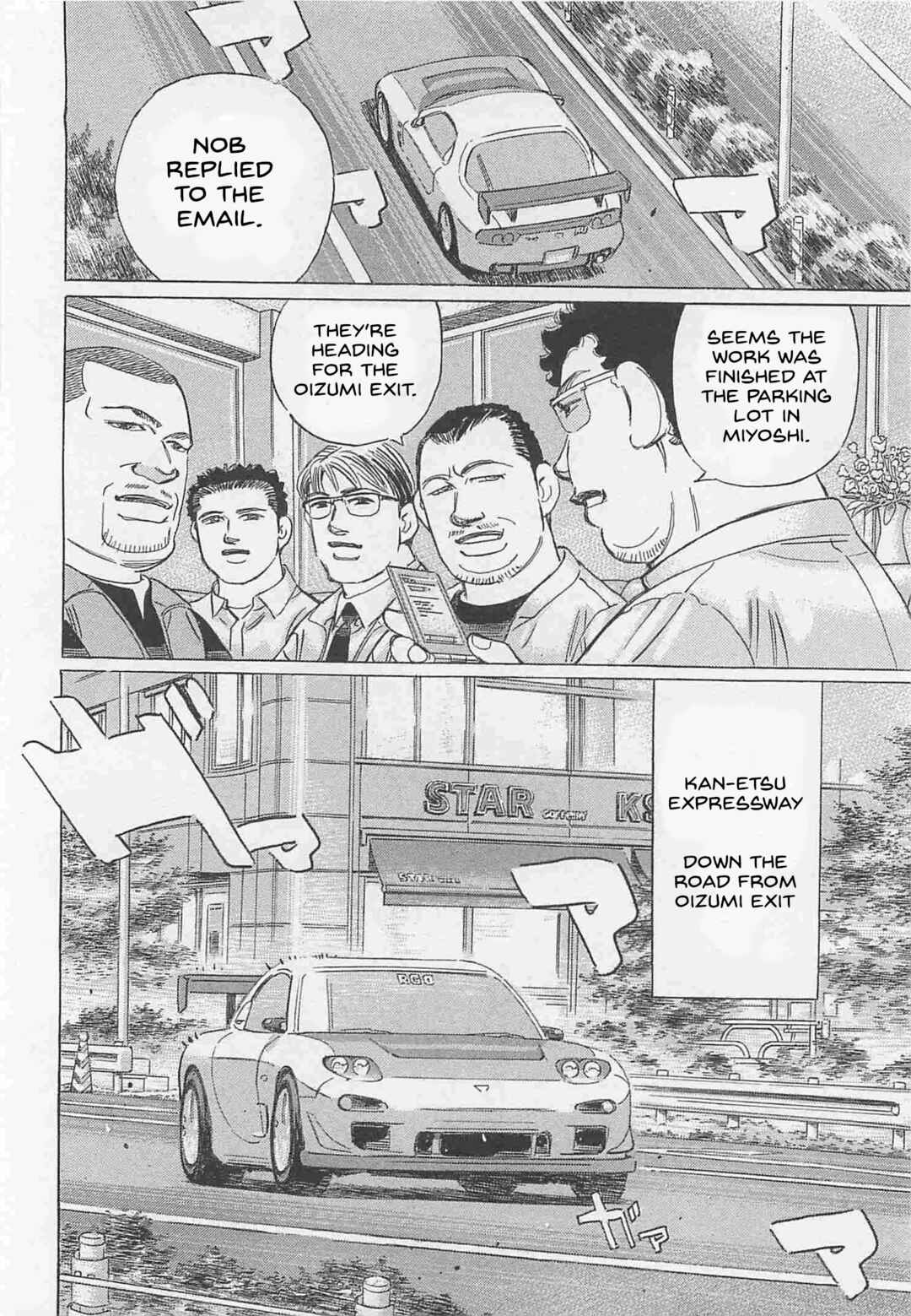 Page 12 Chapter 76 Wangan Midnight: C1 Runner