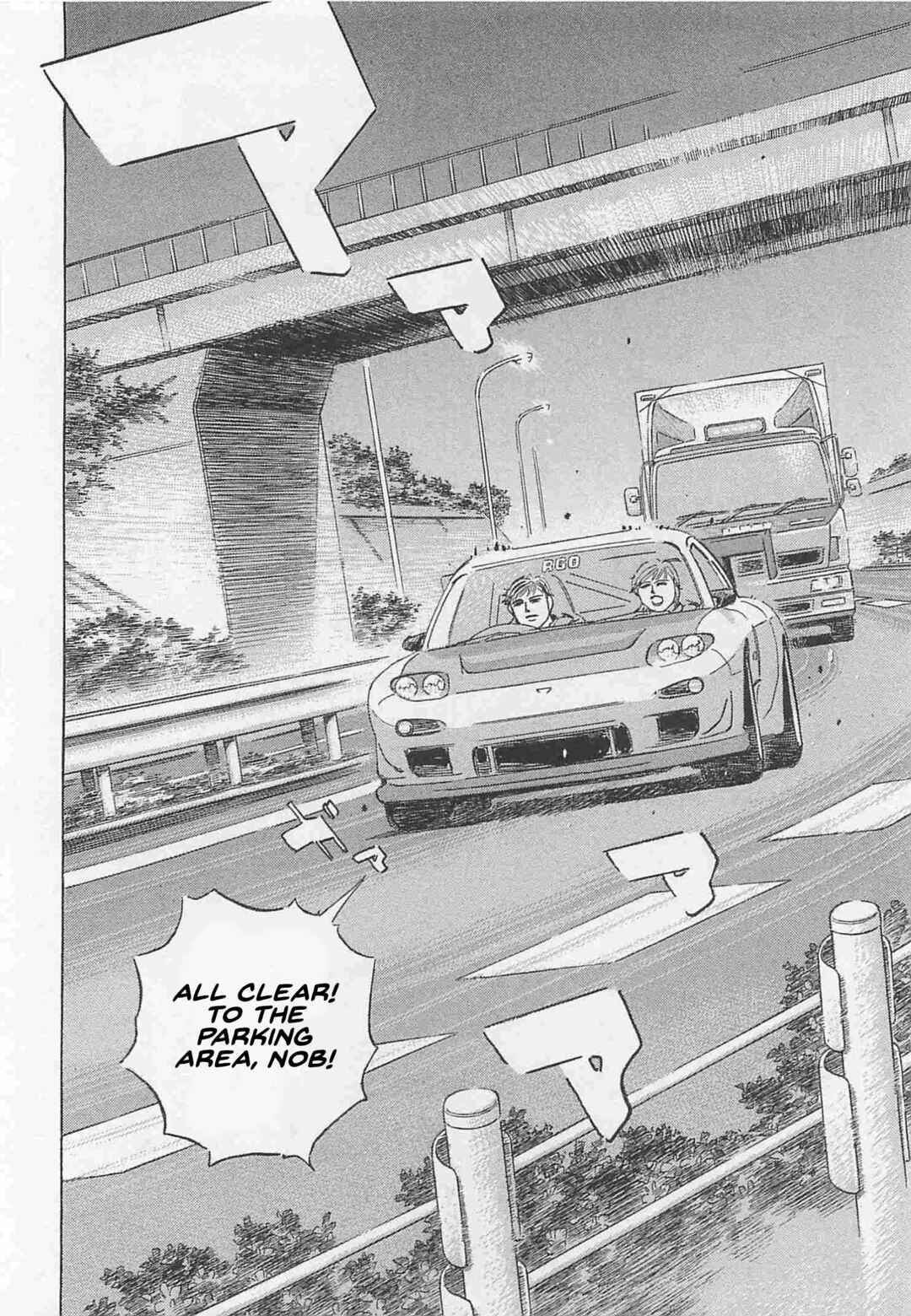 Page 6 Chapter 76 Wangan Midnight: C1 Runner