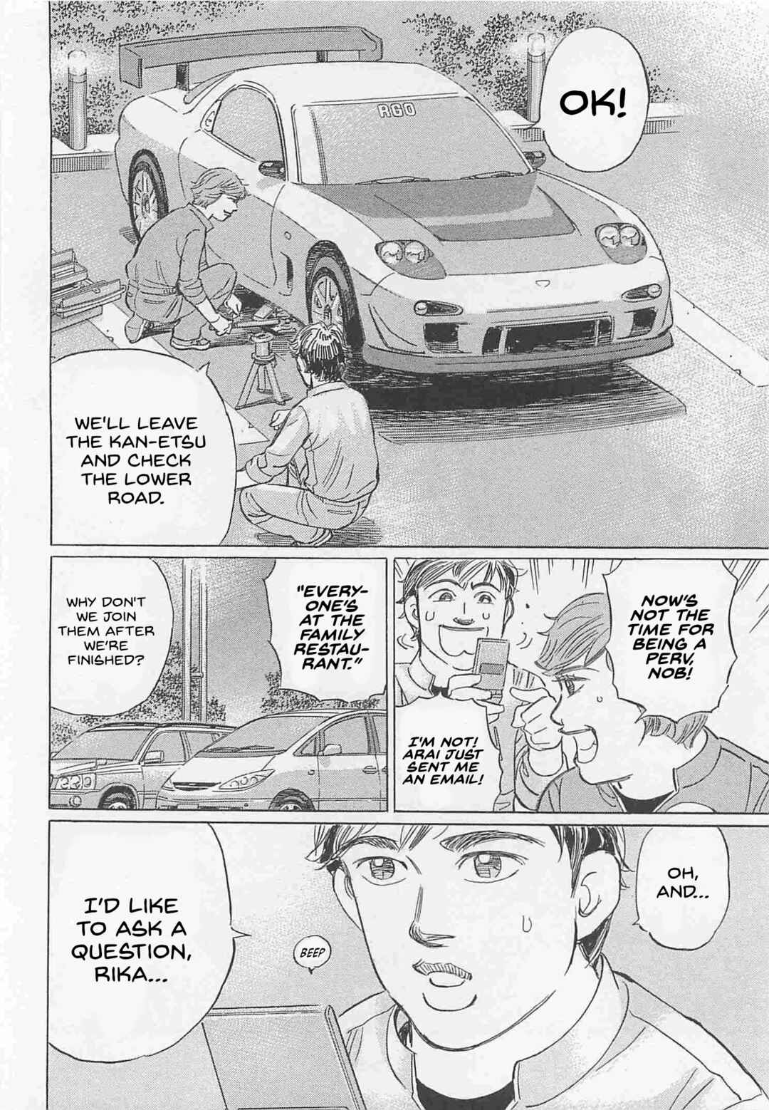Page 8 Chapter 76 Wangan Midnight: C1 Runner